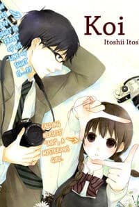 Koi. - Itoshii Itoshii to Iu Kokoro - 