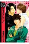 Koisuru Cupid - 