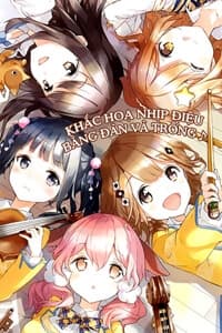 Komori Quintet! - Komori Quintetto!