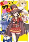 Konosuba : Tuyển Tập Megumin - 