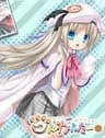 Kud Wafter - 