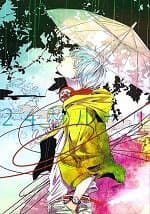 Kuroko – Tuyển thủ vô hình: 24 Seconds Rule - 