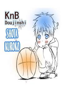 Kuroko – Tuyển thủ vô hình: Shota Kuroko - 