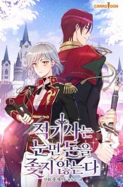 Kỵ Sĩ Đỏ Không Mê Tiền Mù Quáng - Xích Kỵ Sĩ Không Mù Quáng Vì Tiền