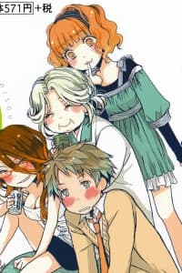 Ký Túc Xá Dễ Thương - Bokura wa Minna Kawaisou