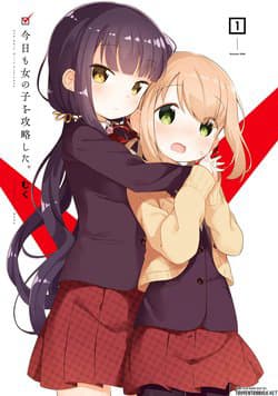 Kyou Mo Onnanoko Wo Kouryaku Shita - 