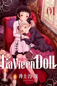 La Vie en Doll - 