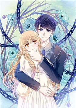 Lăng Thiếu! Nhẹ Một Chút, Đau - Cô Vợ Bị Câm Của Tổng Tài. Phú Thiếu Xin Hãy Nhẹ Một Chút