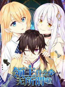 Lãnh Chúa Cái Gì Không Quan Trọng - 