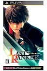 Last Ranker -Be the Last One- - 