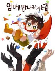 Lên Đường Gặp Mẹ - Lên Đường Gặp Mẹ