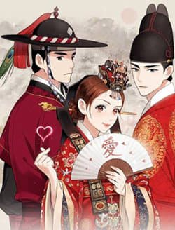 Lệnh Cấm Hôn Của Hoàng Đế Bệ Hạ - Cấm Hôn