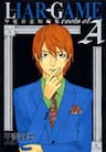 Liar Game - Root of A - 