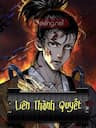 Liên Thành Quyết - 