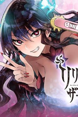 Lilia Mang Thai Ngày Tận Thế - Lilia Pregnant the World End, Lilia Mang Thai, Tận Thế Rồi