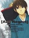 Linh Hồn Bạc DJ - Shinpachi - [Gintama DJ] Anti Regret