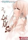 Linh Khế Sư - 
