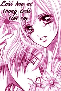 Loài Hoa Nở Trong Trái Tim Em - Hoa Tâm, I Won't Forget This Love, The Flower That Blooms In You