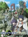 Log Horizon - Honey Moon Logs