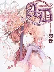 Lời nói dối của Thiên Thần - 