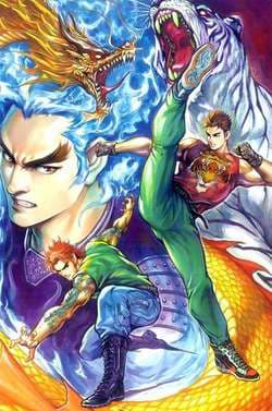 Long Hổ 5 Thế 3 Thế Cừu - 