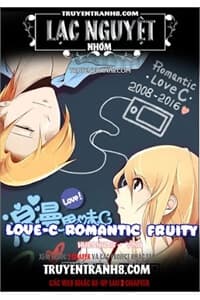 Love-C Romantic Fruity - 浪漫果味C, 2, 