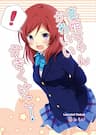 Love Live! - Maki-chan Kawaii Ka Ki Ku Ke Ko! - 