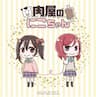 Love Live - Nikuya no Nico-chan - Nico, chan of Butcher