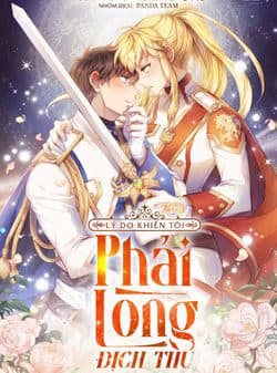 Lý Do Khiến Tôi Phải Lòng Địch Thủ - Lí Do Tôi Yêu Anh Là Gì?, Phải Lòng Kẻ Thù, Lý Do Khiến Tôi Yêu Kẻ Thù