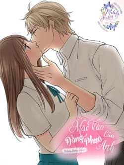 Mặc Vào Đồng Phục Của Anh - 