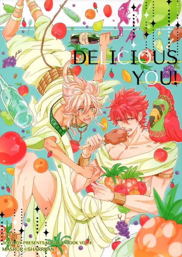 Magi dj - Delicious you! - 