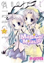 Magical x Miracle - 