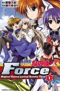 Mahou Senki Lyrical Nanoha Force - 