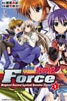 Mahou Senki Lyrical Nanoha Force - 