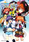 Mahou Shoujo Lyrical Nanoha Innocents - Magic Girl Lyrical Nanoha Innocents