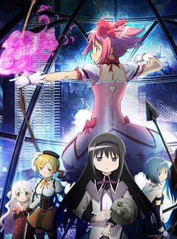 Mahou Shoujo Madoka☆Magica : The Rebellion Story - Puella magi madoka