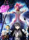 Mahou Shoujo Madoka☆Magica : The Rebellion Story - Puella magi madoka