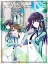 Mahouka Koukou no Rettousei - Mahouka Koukou no Rettousei, Tsuioku Hen, Mahouka Koukou no Rettousei, Nyuugaku hen