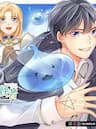 Mamono wo Shitagaeru - Mamono wo Shitagaeru "Teiin" wo Motsu Tensei Kenjya~ Katsute no Maho to Jyuma de Hissori Saikyo no Bokensha ninaru~