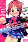 Manabi Straight! - Gakuen Utopia Manabi Straight!, Manabi Straight