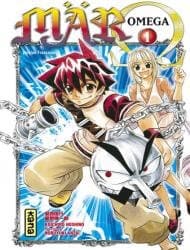 Mar Omega - 