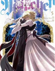 Marchen Tân Ước - Marchen Tân Ước