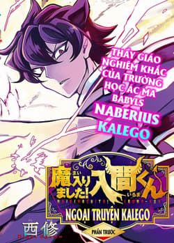 Marimashita! Iruma-kun: Ngoại truyện Kalego - 