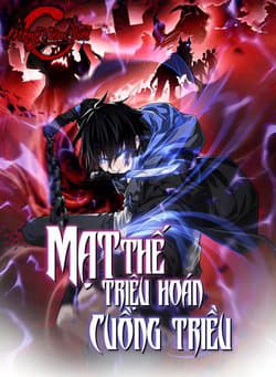 Mạt Thế Triệu Hoán Cuồng Triều - 