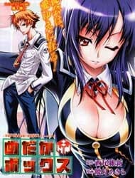 Medaka Box - 