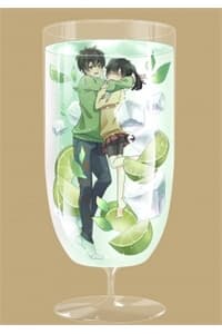 Mekakucity Actors Sdou