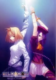 Melty Blood - 