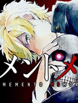 Memento Memori - Keepsake Memory, Memento Memory, メメントメモリ