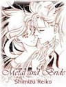 Metal and Bride - 