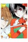 Miba Ouji to Ibara no Shukujo - 